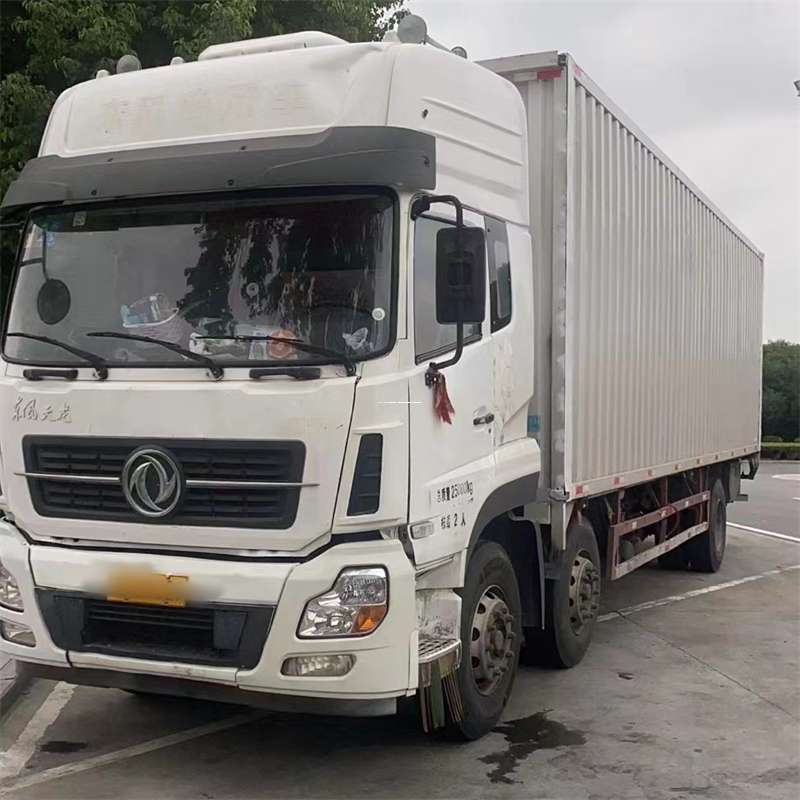 安徽到汉中物流公司——一站式服务，让货运更便捷（汉中物流公司在哪里）